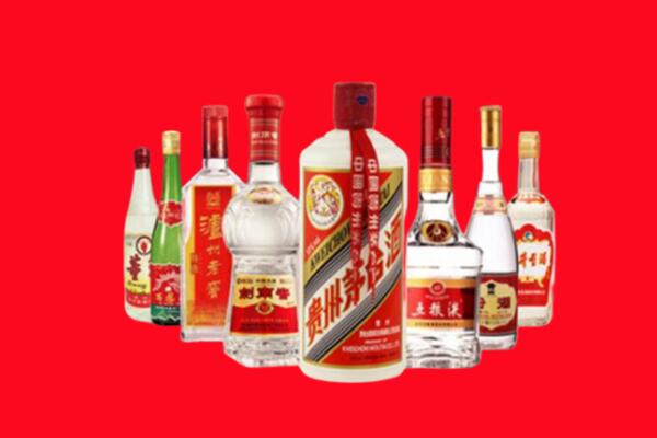 连云港回收名酒