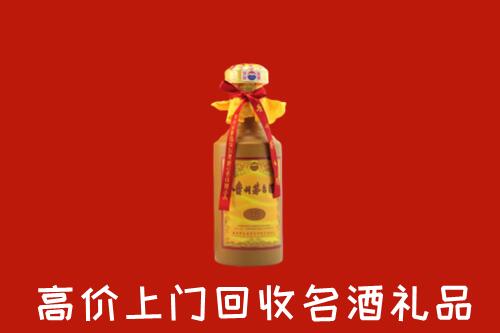 连云港回收十五年茅台酒