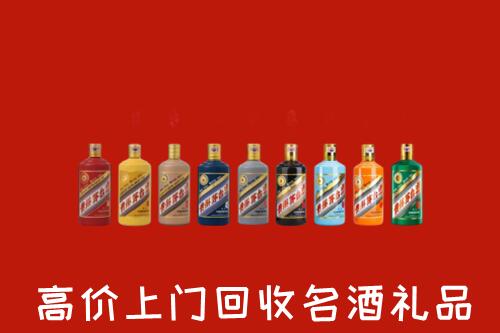 连云港回收纪念茅台酒